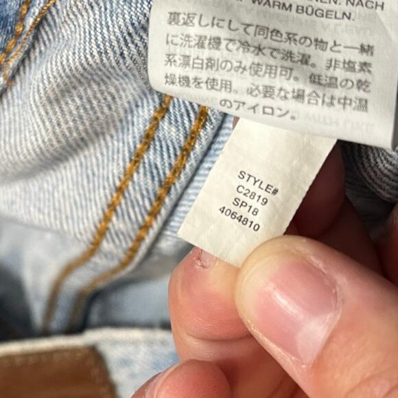 Madewell Light Blue Perfect Vintage Straight Leg Jeans - Picture 7 of 11